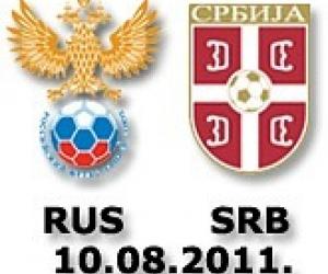 Стал известен состав сборной Сербии на матч с Россией